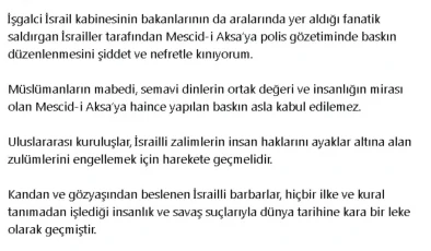 Adalet Bakanı Yılmaz Tunç, Mescid-i Aksa’ya yapılan baskını kınadı